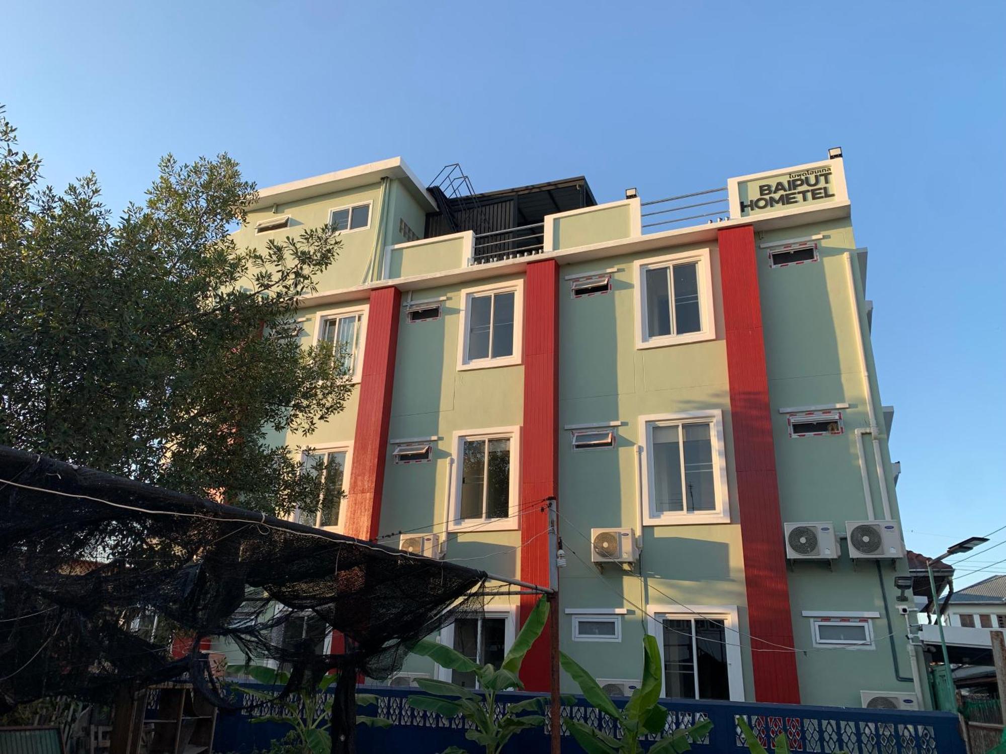 Self Check-In Apartment By Baiput Hometel Phra Nakhon Si Ayutthaya Luaran gambar