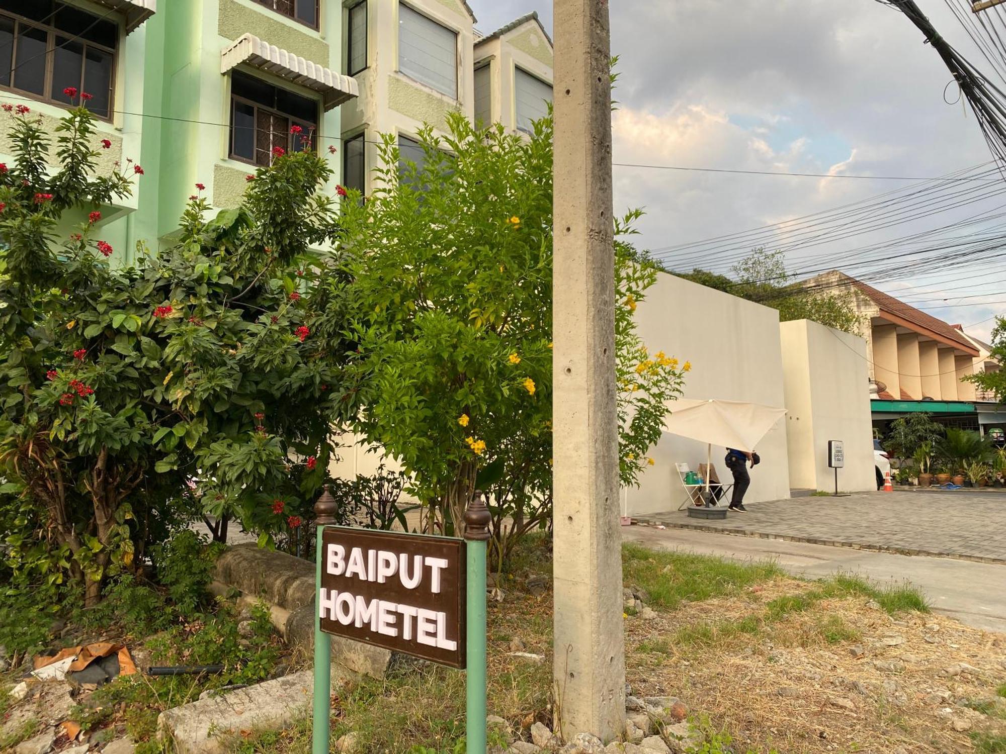 Self Check-In Apartment By Baiput Hometel Phra Nakhon Si Ayutthaya Luaran gambar